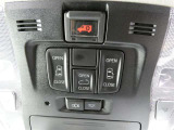 電動スライドドアのスイッチで車内からもスライドドアの開閉ができます。イージークローザー機能で半ドアになることも防止してくれます。