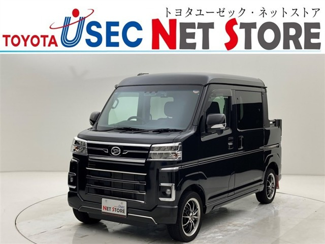 アトレー  アトレーデッキバン