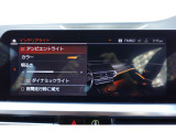 クルマの頭脳ともいえる、管理システム、iDrive。ナビだけではなく、オーディオ操作や車両情報の表示などをコントロールできます。便利さと安全性の向上にも繋がっています。