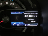 アイドリングストップ時間を表示します。