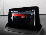 リアバンパーの内側に設置したセンサーで側方・後方からの車両接近を感知し、ドアミラーの鏡面に備えたインジケーターの点滅でドライバーに通知♪ドライバーの安全確認をサポート致します。