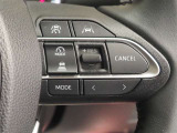 レーダークルーズコントロール(全車速追従機能付)付きです。車速に応じて追従支援してくれるので、ロングドライブも快適です。詳細は販売店スタッフまでおたずねください。