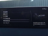 充実の安全装備で、あなたの運転をサポートします♪ 万が一の時やヒヤリハットを防いでくれます。詳細な安全装備内容は、営業スタッフにお問い合わせください!