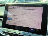 当社では自動車保険も取扱しております!現在加入している自動車保険の診断も受けております。補償内容等のご相談もお気軽に!