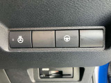 日産愛知の中古車は【走行距離無制限の保証付き】です!全国の日産サービス工場で保証整備が可能なので安心してお乗り頂けます♪(保証期間は車両によって異なりすので、当店スタッフまでお気軽にお尋ねください)