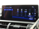 オーディオソース選択画面です。Bluetoothオーディオをご利用いただけます。