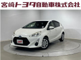 宮崎トヨタの物件をご検討いただきありがとうございます。安心の1年間保証付でご購入後のお客様のカーライフもバッチリサポート!在庫、物件のお問合せはフリーダイヤル0078-6002-111394までお気軽にご連絡下さい。