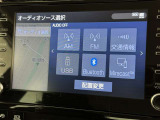 お気に入りの曲をBluetoothで再生できます♪ ドライブがさらに楽しくなりますよ♪