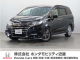 ◆株式会社ホンダモビリティ近畿◆兵庫県、京都府、大阪府、奈良県、和歌山県の100を超える店舗でアフターフォローをさせていただきます!!
