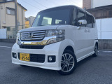 ホンダ N-BOXカスタム