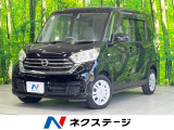 禁煙 純正ナビ 衝突被害軽減 車両側電動ドア 全周囲カメラ スマートキー