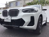 【BMW/MINI 正規ディーラー BPS川口 MINI NEXT川口】◆住所:埼玉県川口市朝日1-5-16◆国道122号線沿いにございます。首都高速 足立入谷、加賀、東領家、鹿浜橋インターから約3キロ 10分の好立地にございます