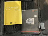 より多くの一般の方へ車を届けれればと思っておりますので同業者様への販売は極力控えさせて頂いております。ご了承下さい。