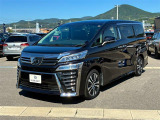 ヴェルファイア 2.5 Z Gエディション 