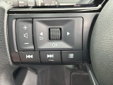 ステアリングにはオーディオコントロールスイッチを装備!