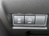 アイドリングストップ機能がついているので、停車時にエンジンを止めて燃料消費を抑えます。環境にもお財布に優しいですね♪