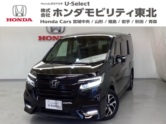 ホンダ ステップワゴン 