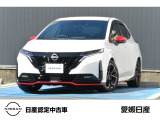 オーラニスモ展示中です!人気の車種となりますので是非ご検討ください。お問合せ、お近くの方はご来店、カータウン宇和島店一同、お待ちしております!
