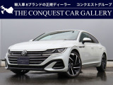 フォルクスワーゲン アルテオン