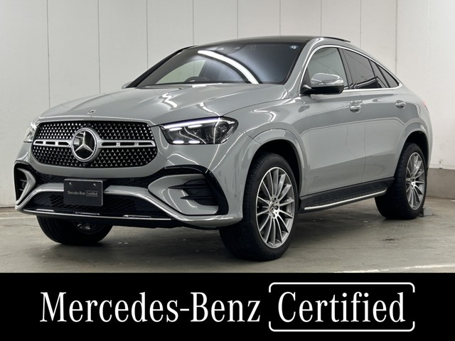 GLEクーペ 450d 4マチック スポーツ (ISG) 4WD