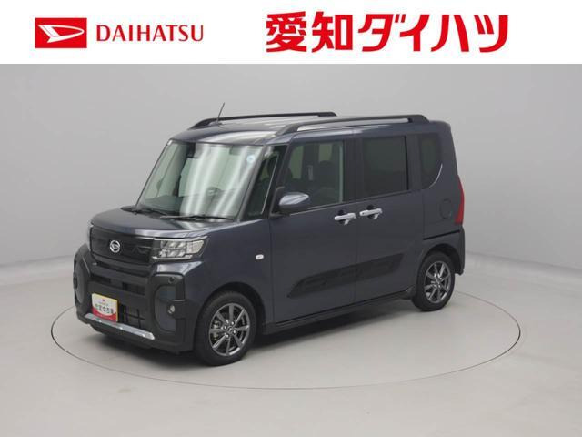 タント ファンクロス リミテッド 