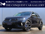 人気のディープブラック、美品入庫しました!ディーラー保証付です。オプション(有償)の延長保証もお選びいただけます。
