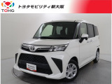 当社では、近畿2府4県(大阪・兵庫・京都・奈良・滋賀・和歌山)の方で、ご来店により現車の確認、お引渡しができるお客様に販売を限らせて頂きます。また転売・輸出目的、同業者様への販売は行っておりません