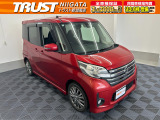 ☆ ★ ☆ ★   TRUST新潟南店は、自社指定整備工場で御納車前にしっかりと点検整備を行っています!   ☆ ★ ☆ ★ トラストの平均在庫期間は30日!お気に入りのお車はお早めに!