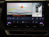 【ナビ】CPO(認定中古車)は納車時に地図ソフトが最新版!G-Link情報により精度の高いルート探索や渋滞回避ルートの案内など、快適な運転を支援する情報の入手が可能となります。