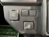 お客様のご要望に合わせ、点検・車検の案内やその後の調子伺いなど、メール・コールセンター・担当スタッフがもれなく行います!
