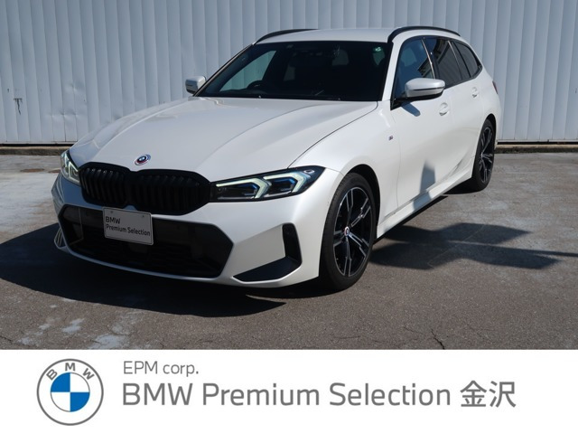 3シリーズツーリング 320d xドライブ Mスポーツ  4WD 