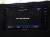 地デジ対応、フルセグデジタルTV放送が視聴できます。