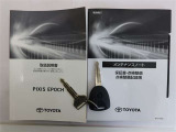 取扱説明書 メンテナンスノート スペアキー