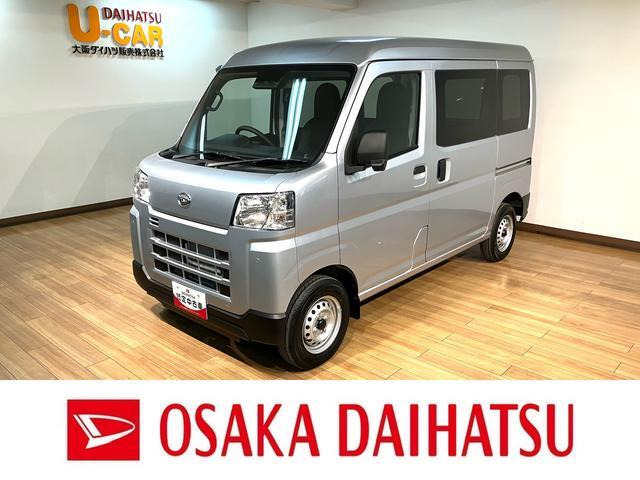 ハイゼットカーゴ デラックス