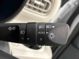 オートライト機能 車外の明るさに応じて自動的にヘッドランプなどを点灯・消灯。夕暮れ時やトンネルなどで役立ちます!!
