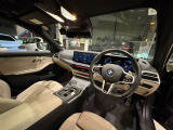 BMW正規ディーラー BMW Premium Selection調布の認定中古車です。厳しい基準をクリアした高品質車両のみ販売。BMW認定中古車保証付き(最長4年・距離無制限)、全国納車対応可能です。
