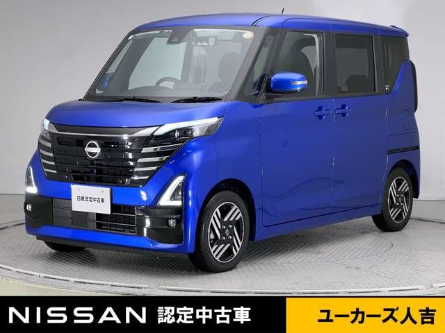 デイズ ハイウェイスターX プロパイロットエディション