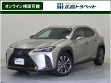 UX Fスポーツ が入荷です。