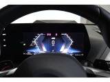 BMWジャパングループがお客様のBMWライフを全力でサポート致します。ご不明な点やお気づきの点などございましたらお気軽にスタッフまでお問合せ下さい。