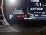 写真撮影時の走行距離です。店舗間の移動などで走行距離が伸びている場合があります。