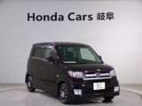 ホンダカーズ岐阜青柳店が、10月1日より【CAR PLAT大垣】としてリニューアル!!
