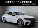 この度は当店の車輌をご覧いただき誠にありがとうございます。どうぞごゆっくりとお選びくださいませ。<メルセデス・ベンツ浜松和田サーティファイドカーセンター/浜松ヤナセ株式会社>