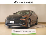 &rdquo;お問い合わせはお気軽に☆スタッフ一同、お待ちしております!モデリスタ製フルエアロを装着したカスタマイズ車!&rdquo;
