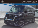 令和3年式 フレアワゴン カスタムスタイル ハイブリッドXT マツダ認定中古車 ETC車載器 衝突被害軽減ブレーキ メモリーナビゲーション 全周囲モニター用カメラ 両側電動スライドドア