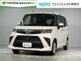 トヨタ ルーミー