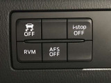 運転席回りのスイッチで安全装備のON/OFFも簡単に!