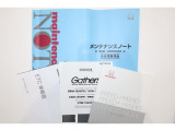 取扱説明書、メンテナンスノート揃っております。