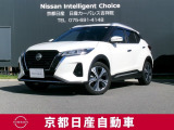 キックスX  FOUR コンパクトSUVも電気で走る時代がやってくる。「エンジンで発電して、モーターだけで走る」e-POWERを搭載した唯一無二のSUV