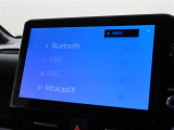 オーディオソース選択画面です。Bluetoothオーディオをご利用いただけます。