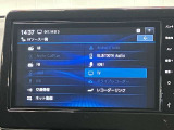 日産純正9インチナビ(NM1)!大画面で使いやすく、デイズのドライブがもっと楽しく、快適に広がります♪